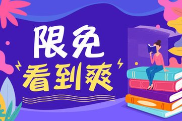 在菲律宾的中国人必看干货-解析如何处理在菲签证各种疑难杂症!